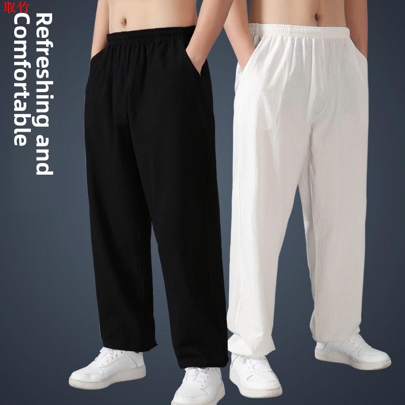 Loose Cotton Linen Tai Chi Pan - Yoga Fitness Training ulasan dan harga